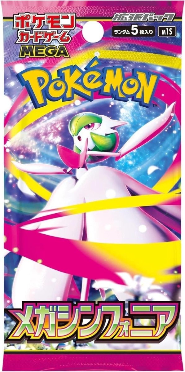 Pokemon Japanese Mega Symphonia Booster Pack by Moe‘s Vault on MYNTED