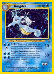 Pokemon Kingdra Holo Rare • 8 Unlimited Holofoil by Trucial Coast Games on MYNTED