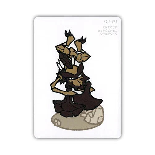 Pokemon Kleavor (JP) Taruka 2025 by Trucial Coast Games on MYNTED