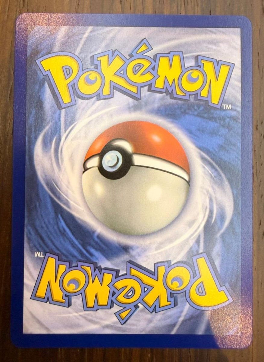 Pokemon Kyurem ex (ES) Special Illustration Rare 165/086 by Trucial Coast Games on MYNTED