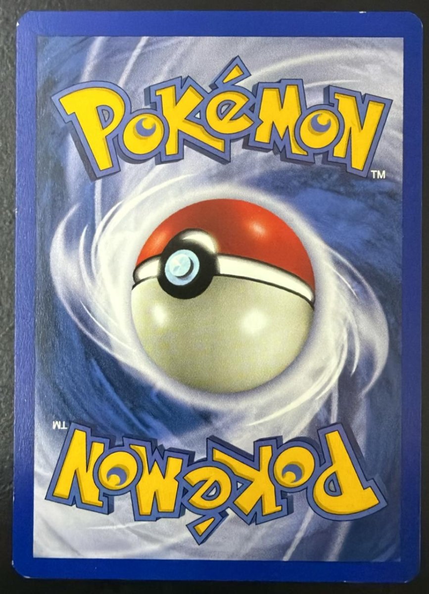 Pokemon Light Vaporeon Uncommon 52 by Trucial Coast Games on MYNTED