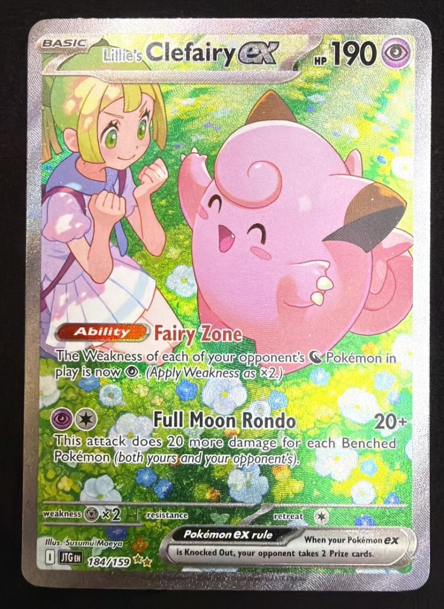 Pokemon Lillie's Clefairy ex Special Illustration Rare 184/159 by Trucial Coast Games on MYNTED