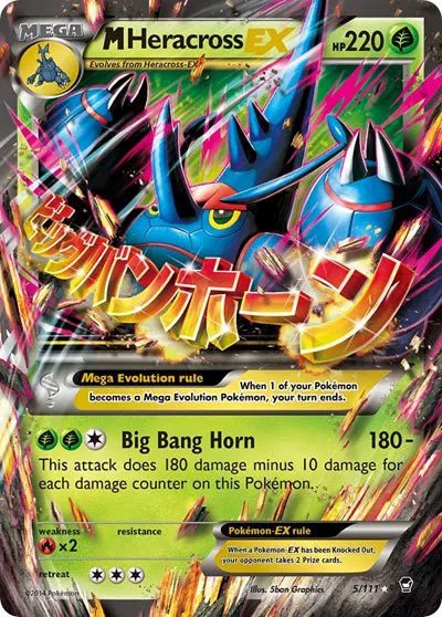 Pokemon M Heracross EX Ultra Rare 5 by Trucial Coast Games on MYNTED