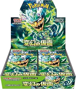Pokemon Mask of Change Booster Box sv6 by BrickMak on MYNTED