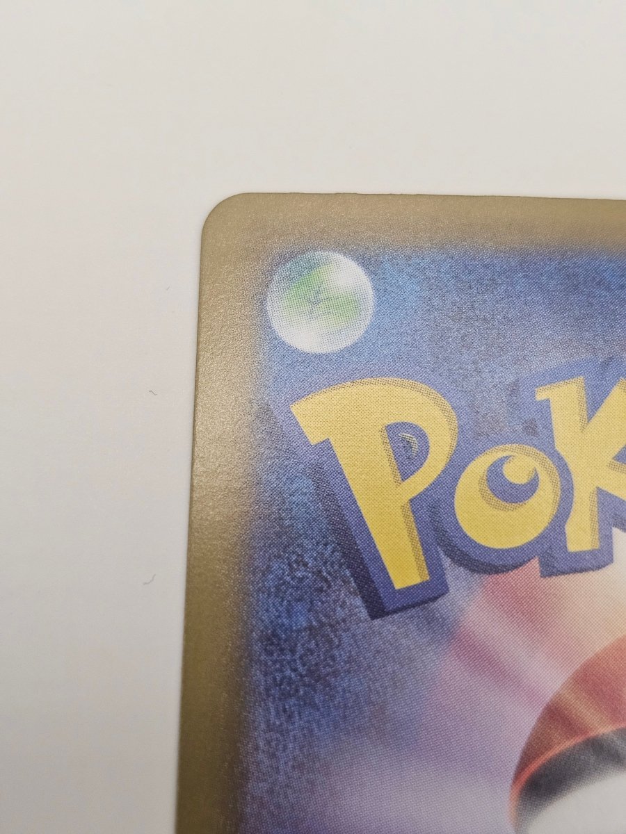 Pokémon Mega Charizard X ex - 110/080 - Inferno X (Japanese) by PlayVault on MYNTED