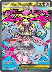 Pokemon - Mega Diancie ex - 267/217 - ME: Ascended Heroes (ASC) by TCGDON on MYNTED
