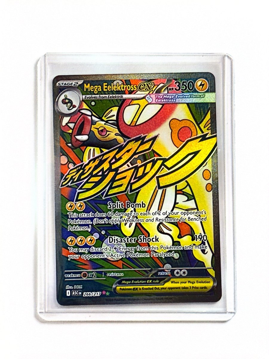 Pokemon - Mega Eelektross ex - 266/217 - ME: Ascended Heroes (ASC) by TCGDON on MYNTED