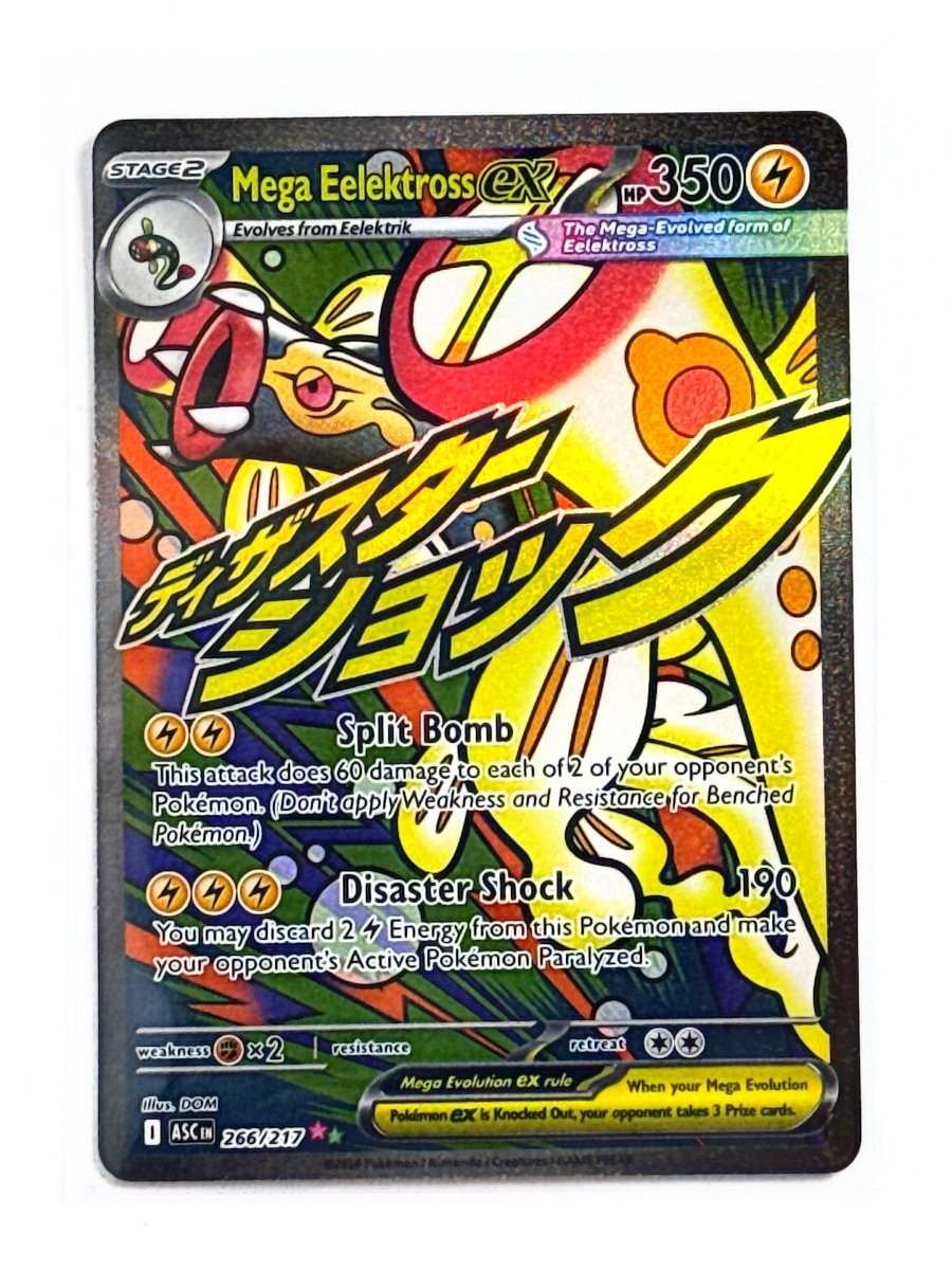 Pokemon - Mega Eelektross ex - 266/217 - ME: Ascended Heroes (ASC) by TCGDON on MYNTED