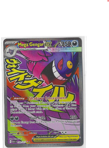 Pokémon Mega Gengar EX 269/217 - Ascended Heroes - Mega Attack Rare by Light Collectibles on MYNTED