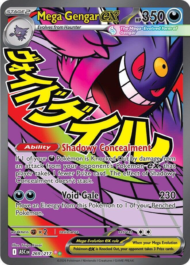 Pokemon - Mega Gengar ex - 269/217 - ME: Ascended Heroes (ASC) by TCGDON on MYNTED