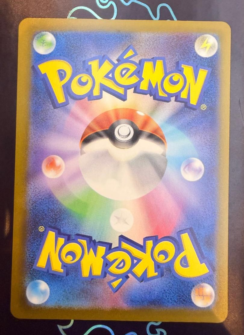 Pokemon Mega Gengar ex Mega Attack Rare 230/193 by Trucial Coast Games on MYNTED