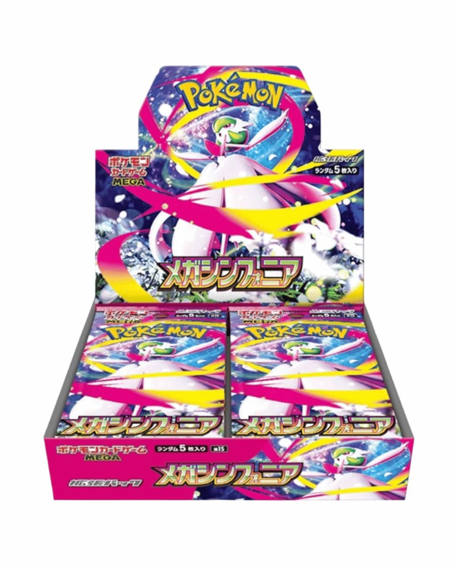 Pokemon Mega Symphonia Booster Box M1S by BrickMak on MYNTED