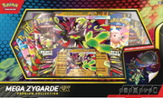 Pokémon Mega Zygarde ex Premium Collection by RetroForLess on MYNTED
