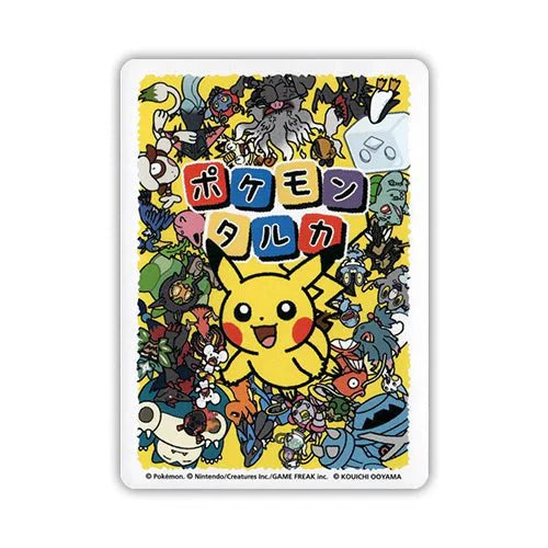 Pokemon Metagross (JP) Taruka 2025 by Trucial Coast Games on MYNTED