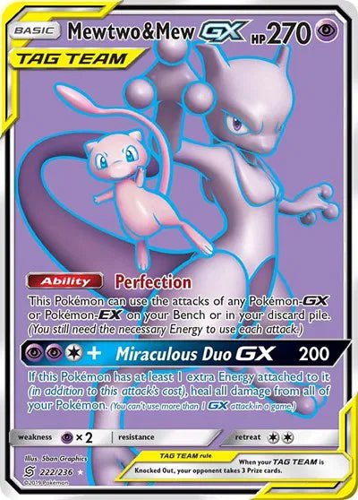 Pokémon Mewtwo & Mew GX (Full Art) Unified Minds Ultra Rare 222/236 by Schmutzfink TCG on MYNTED