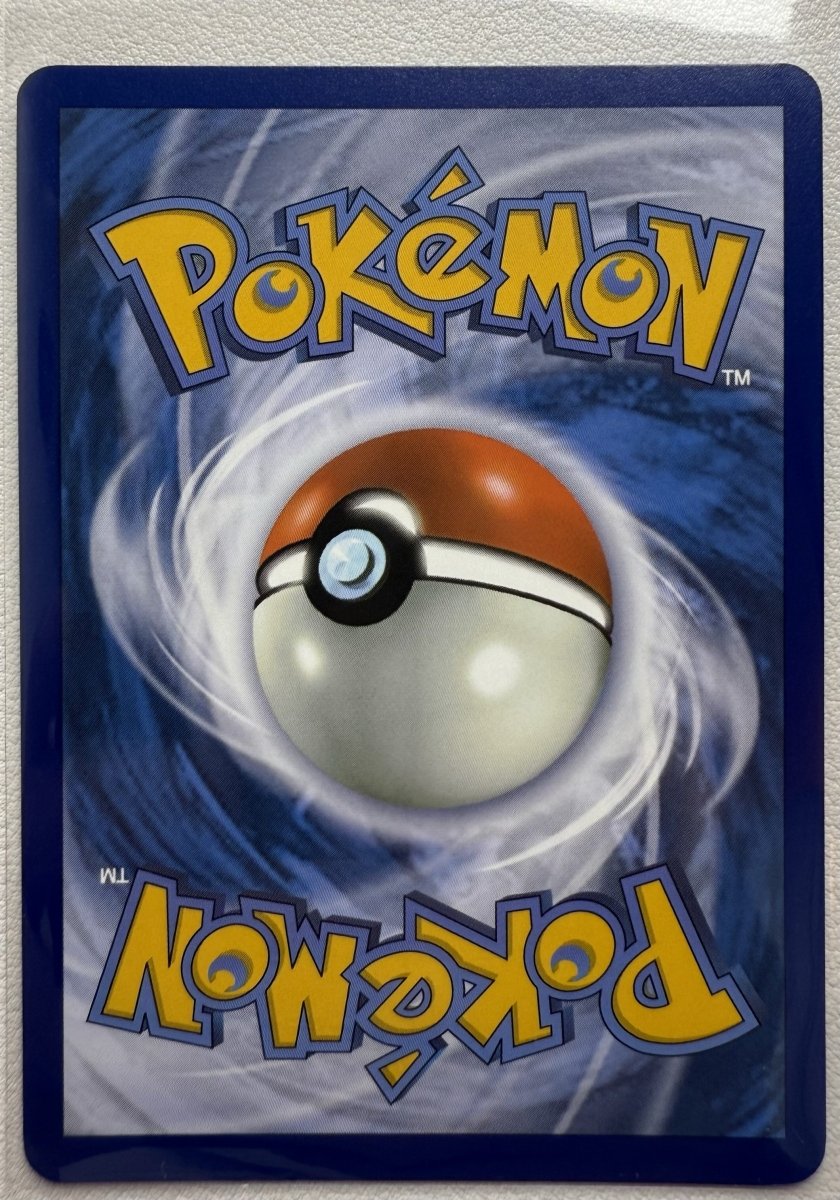 Pokemon - Milotic Ex - SIR - Surging Sparks by TCGDON on MYNTED