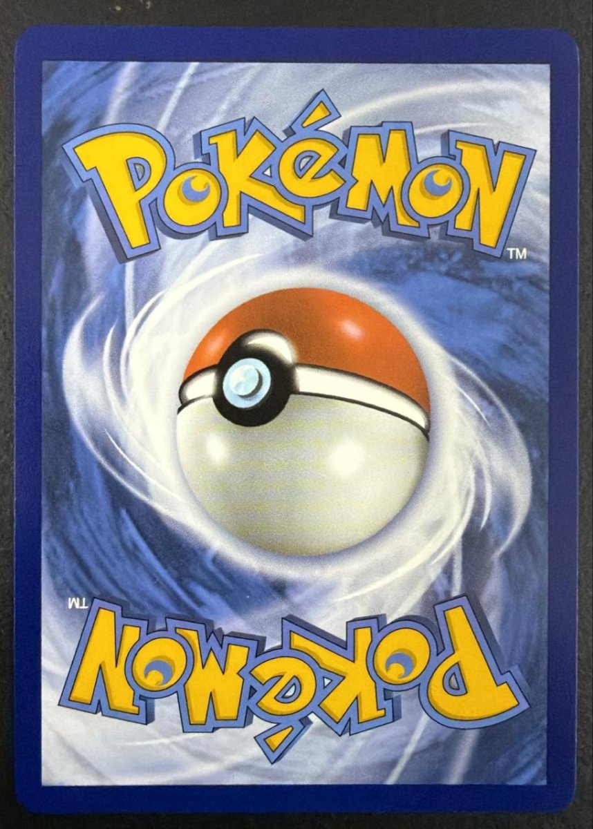 Pokemon Miraidon ex Special Illustration Rare 244/198 by Trucial Coast Games on MYNTED