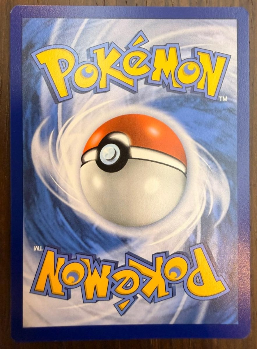 Pokemon Misty's Psyduck (FR) Illustration Rare 193/182 by Trucial Coast Games on MYNTED