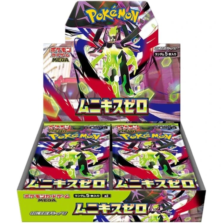 Pokemon Munikis Zero Booster Box M3 by BrickMak on MYNTED