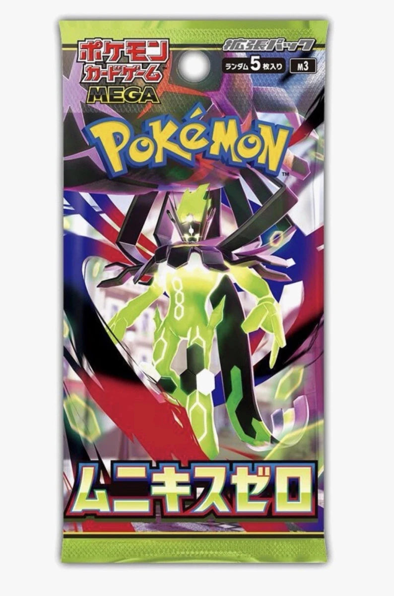 Pokemon Nihil Zero M3 Japanese Booster Pack by Moe‘s Vault on MYNTED