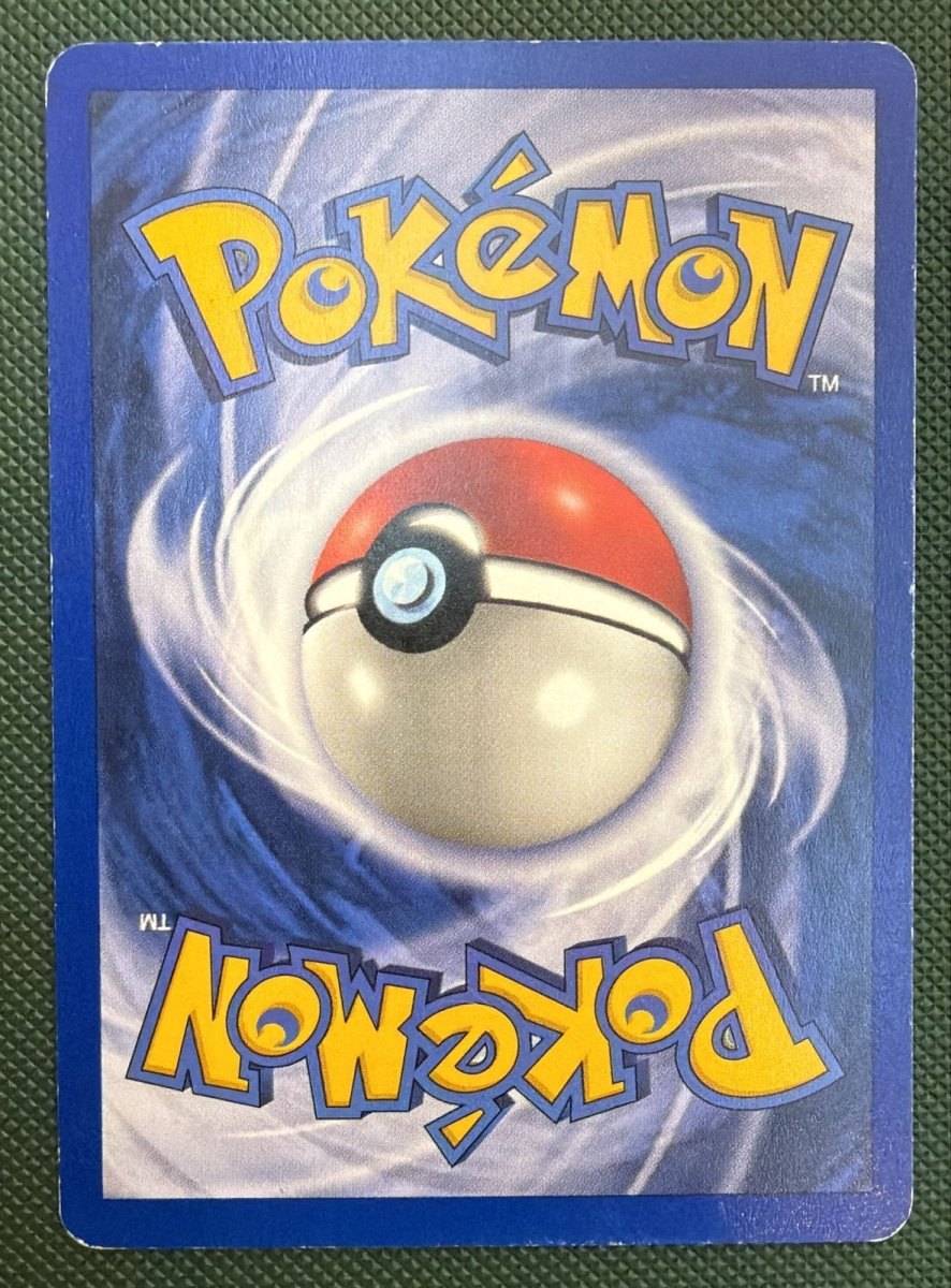Pokemon Ninetales Holo Rare • 12 Holofoil by Trucial Coast Games on MYNTED
