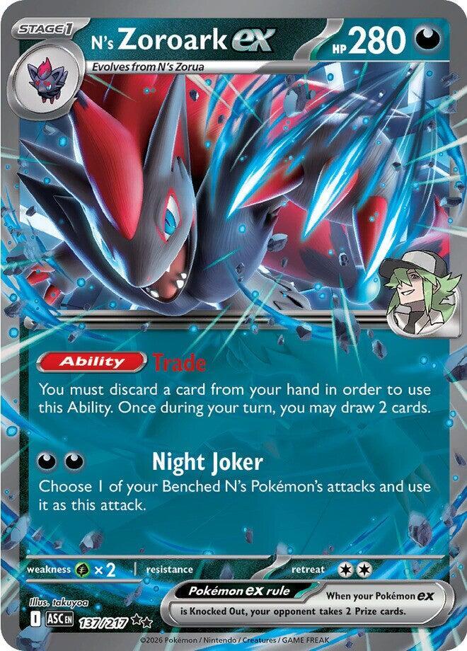 Pokemon - N's Zoroark ex - 137/217 - ME: Ascended Heroes (ASC) by TCGDON on MYNTED