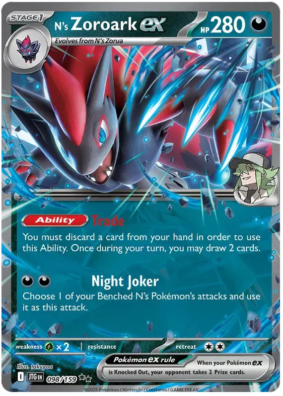 Pokémon N's Zoroark ex Double Rare 098/159 by Schmutzfink TCG on MYNTED