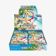 Pokemon Paradise Dragona Booster Box SV7A by BrickMak on MYNTED