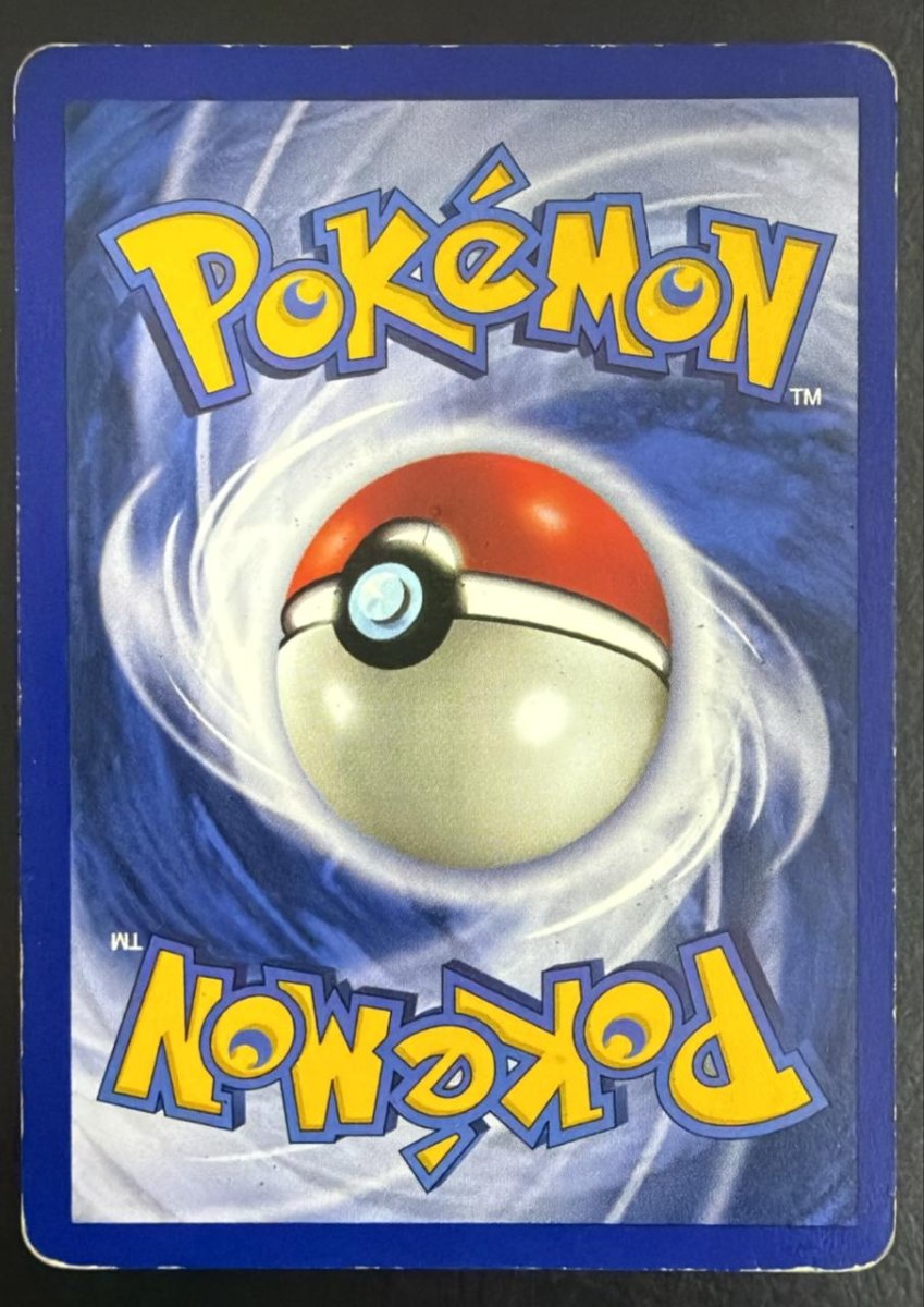 Pokemon Poliwrath Holo Rare 13 by Trucial Coast Games on MYNTED