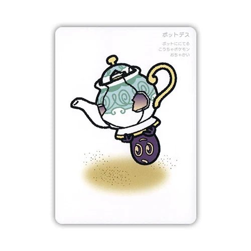 Pokemon Polteageist (JP) Taruka 2025 by Trucial Coast Games on MYNTED
