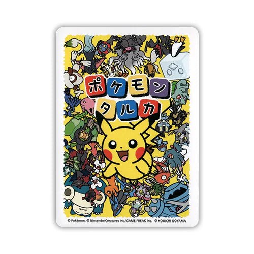 Pokemon Polteageist (JP) Taruka 2025 by Trucial Coast Games on MYNTED