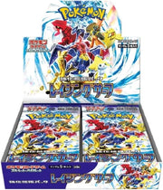 Pokémon Raging Surf Booster Box SV3A by BrickMak on MYNTED