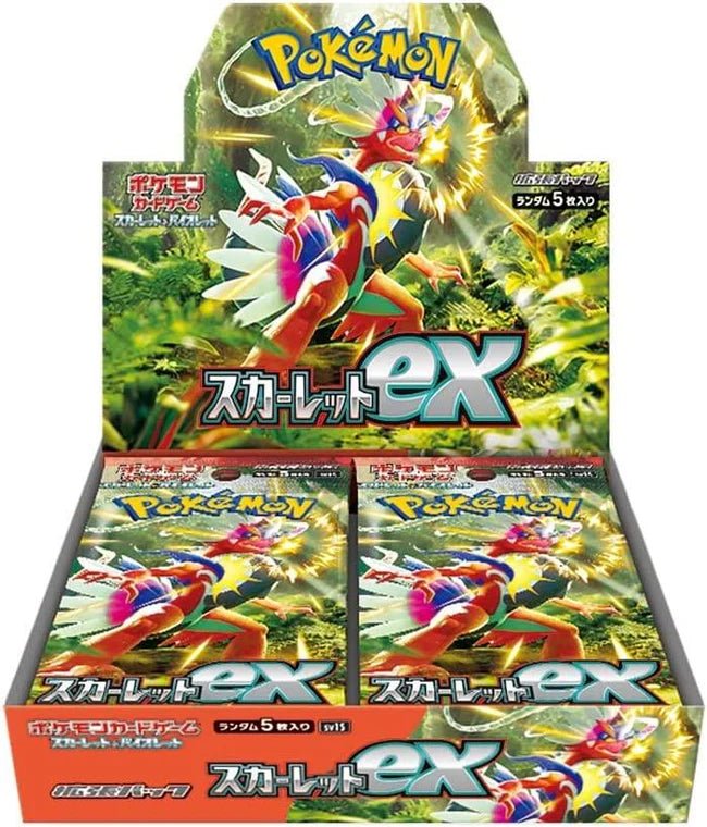 Pokemon Scarlet ex Booster Box SV1S by BrickMak on MYNTED
