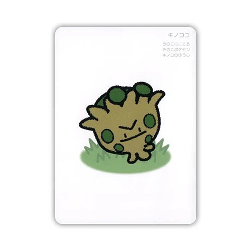 Pokemon Shroomish (JP) Taruka 2025 by Trucial Coast Games on MYNTED