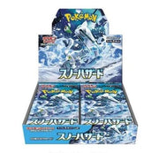 Pokemon Snow Hazard Booster Box sv2p by BrickMak on MYNTED
