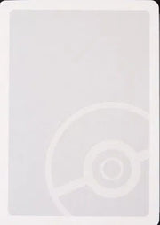 Pokemon Spare Card Blue (JP) Old Maid Super High Tension Common by Trucial Coast Games on MYNTED