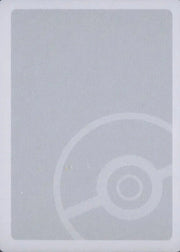 Pokemon Spare Card (JP) Old Maid Common by Trucial Coast Games on MYNTED