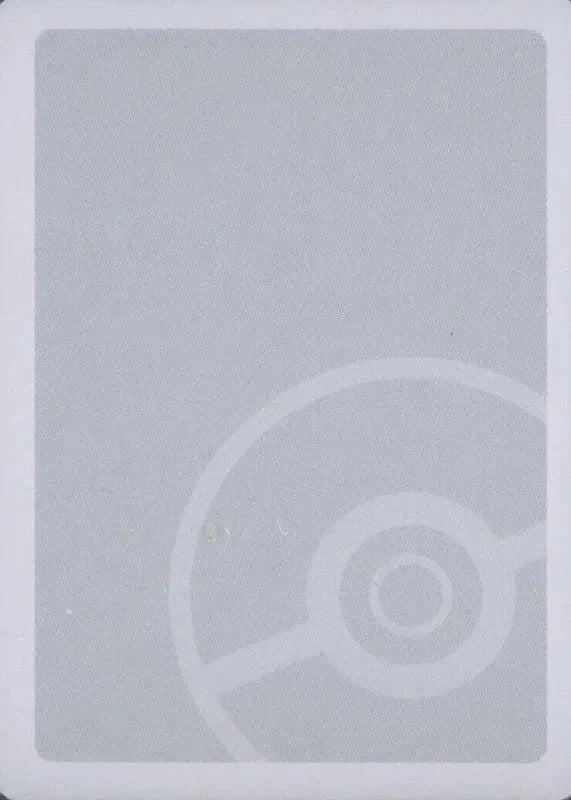 Pokemon Spare Card (JP) Old Maid Common by Trucial Coast Games on MYNTED