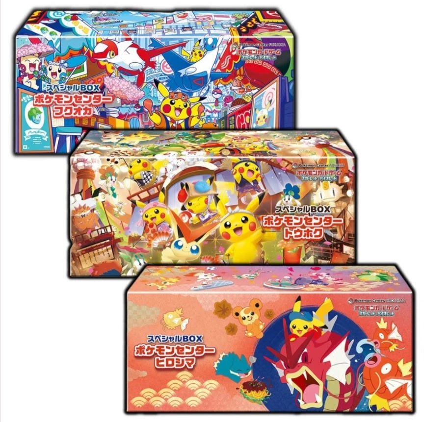 Pokemon Special Box Set Tohoku/Hiroshima/Fukuoka (Set of 3) by PlayVault on MYNTED