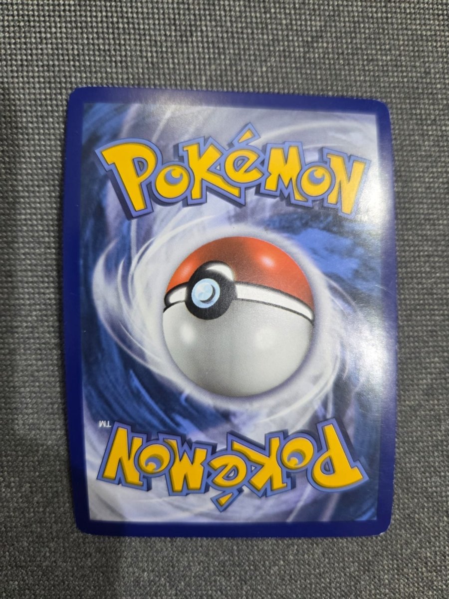 Pokemon Sun & Moon SM01 Base Set Primarina GX 42 by Apex Cards on MYNTED