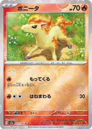 Pokemon SV2a 151 Ponyta [Pokeball Reverse] 77 by Apex Cards on MYNTED