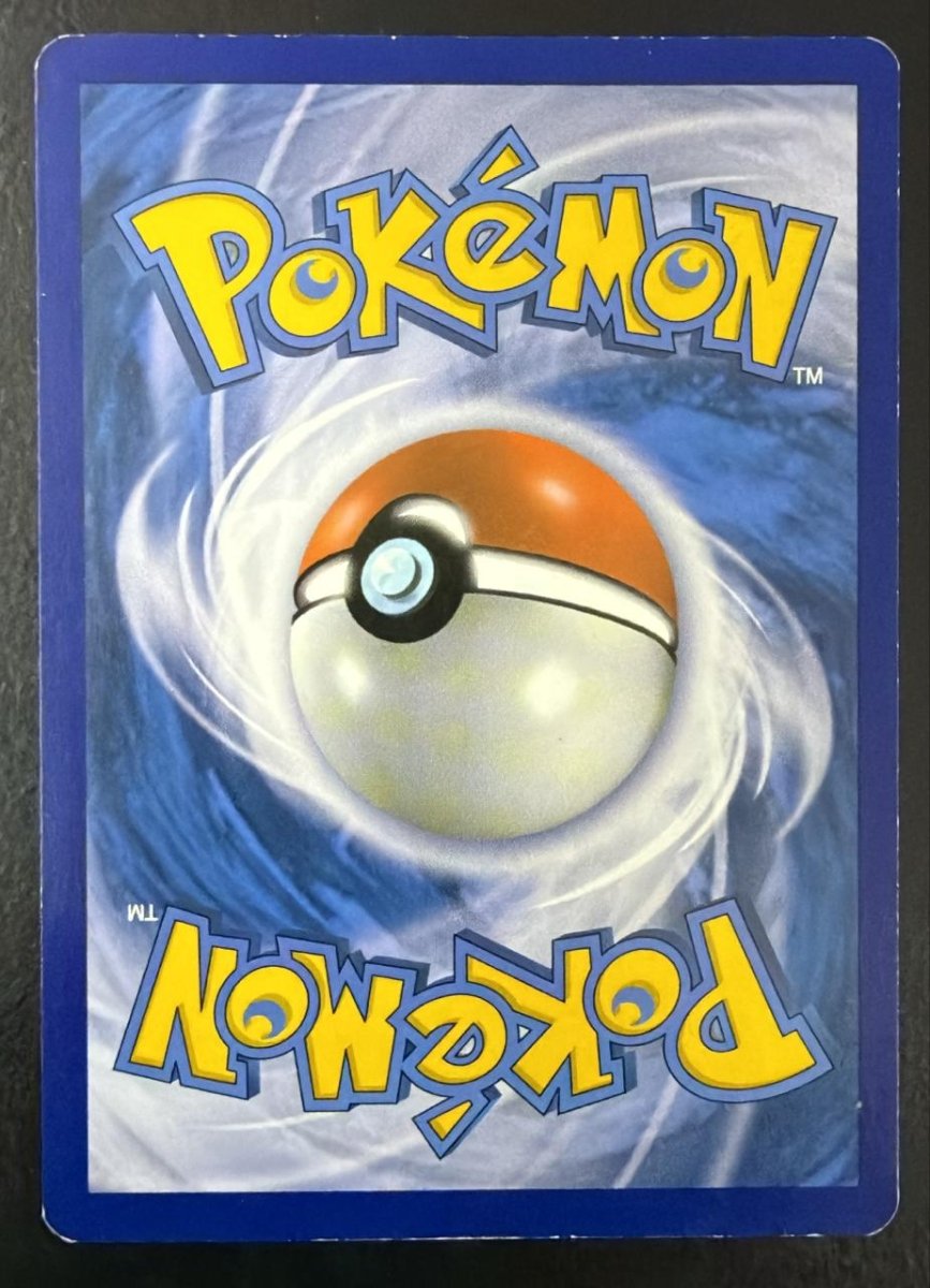 Pokemon Swampert (Alpha) Holo Rare 36 by Trucial Coast Games on MYNTED