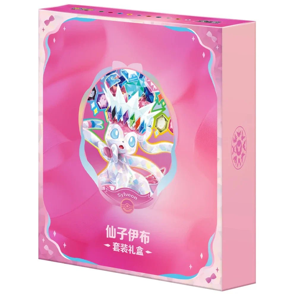 POKEMON SYLVEON TERASTAL GRAND CRYSTAL GATHERING SIMPLIFIED CHINESE BINDER GIFT BOX by Ihemesai Collections on MYNTED