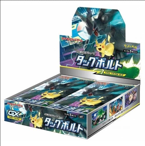 Pokémon Tag Bolt Booster Box SM9 - Japanese by PlayVault on MYNTED
