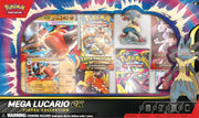 Pokémon TCG: Mega Lucario ex Figure Collection by SAFAQATI on MYNTED
