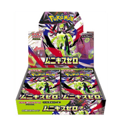 Pokemon TCG - Munikis Zero Booster Box (PRE ORDER) by Dusk TCG on MYNTED