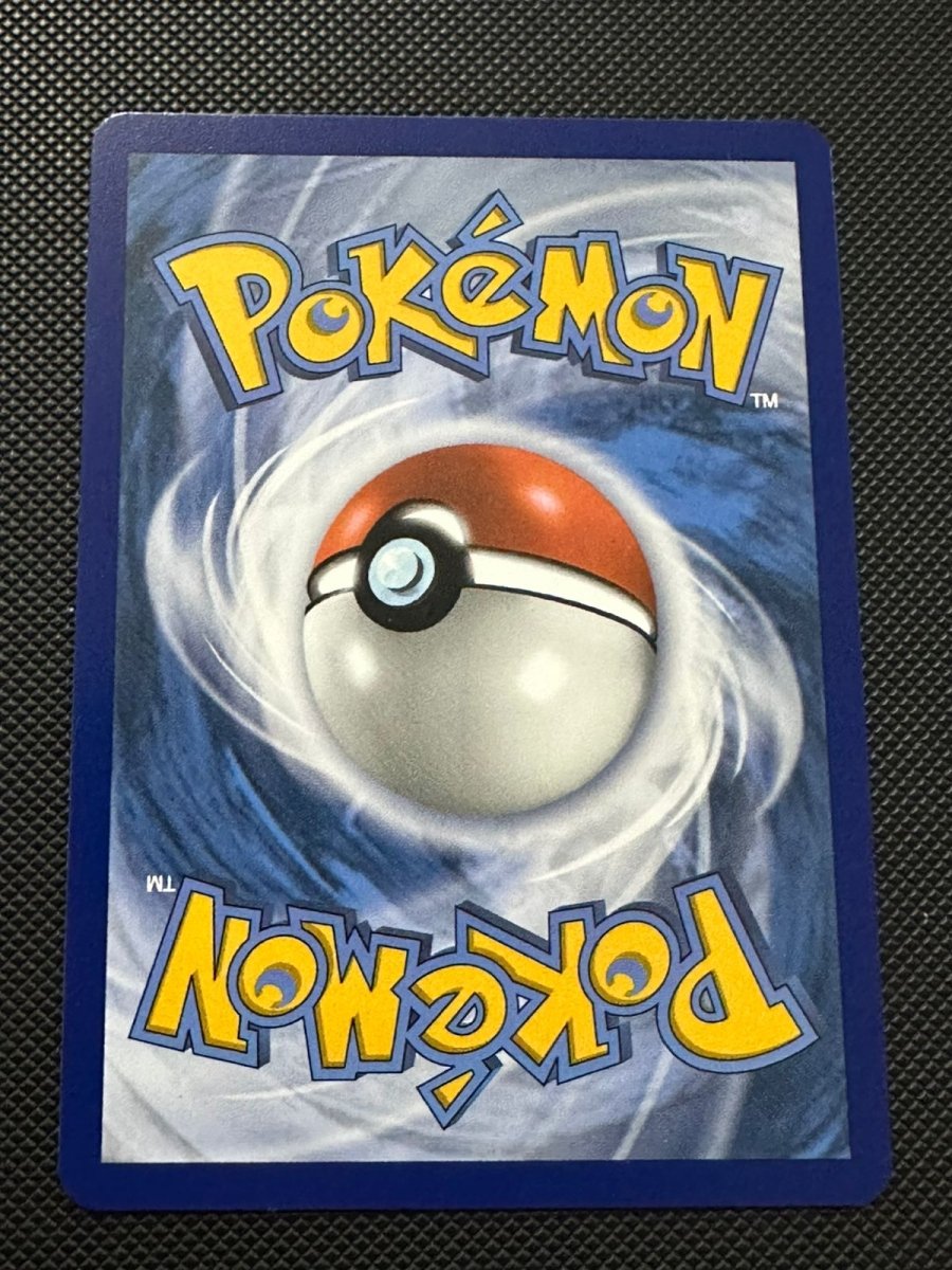 Pokemon TCG Poke Pad Master Ball League Participation Promo ASC 198/217 by Marnie’s TCG on MYNTED