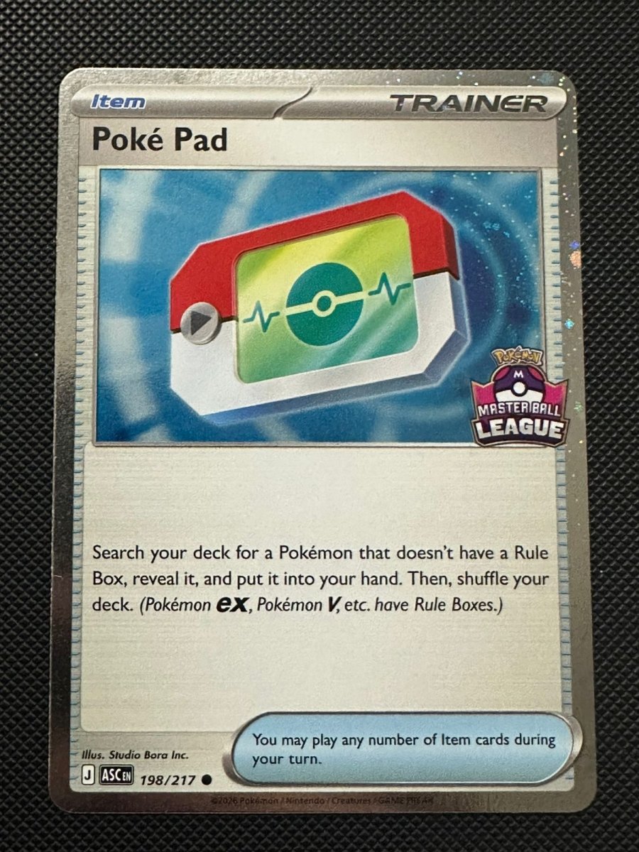 Pokemon TCG Poke Pad Master Ball League Participation Promo ASC 198/217 by Marnie’s TCG on MYNTED