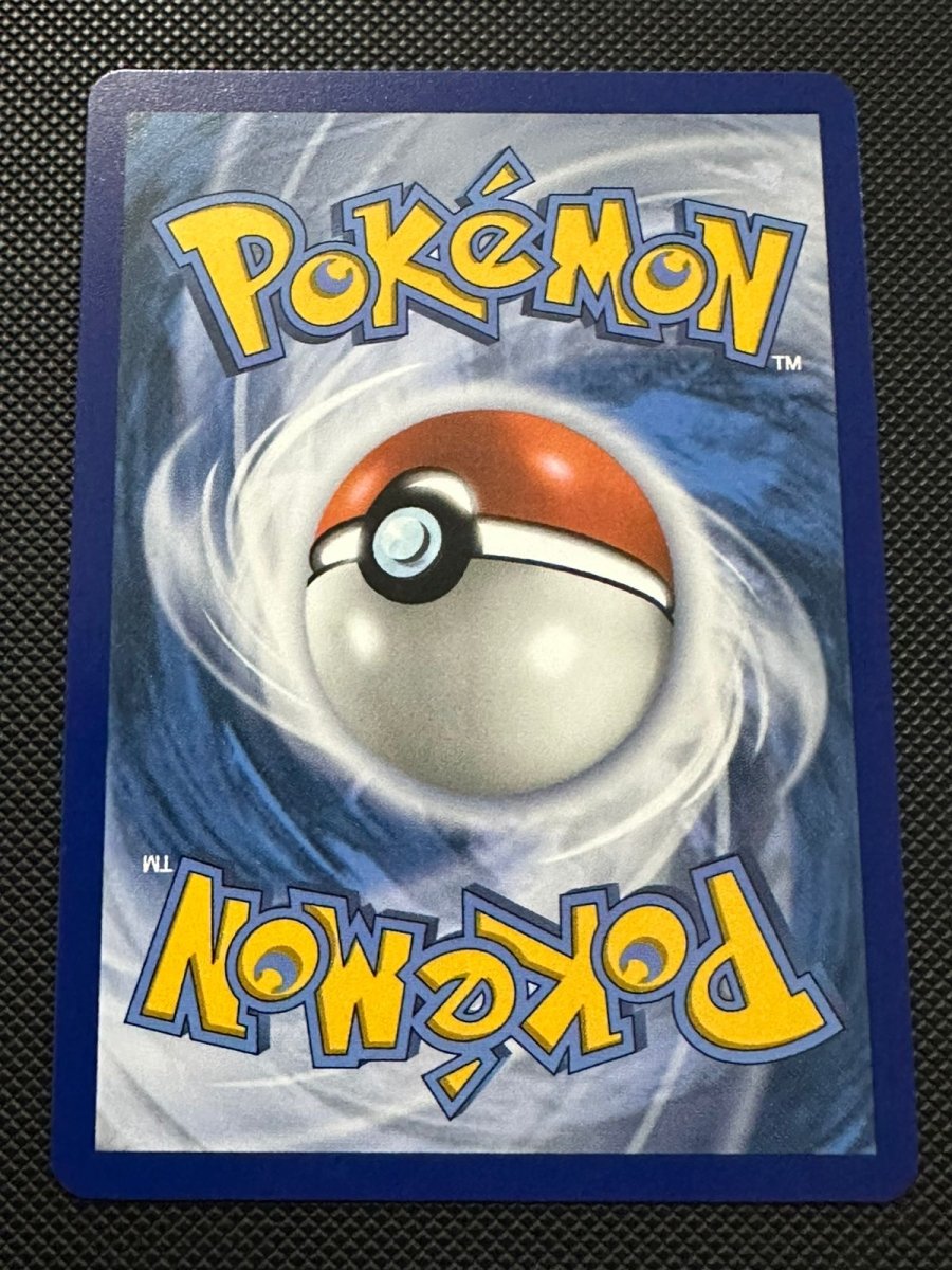 Pokemon TCG Poke Pad Master Ball League Participation Promo ASC 198/217 by Marnie’s TCG on MYNTED