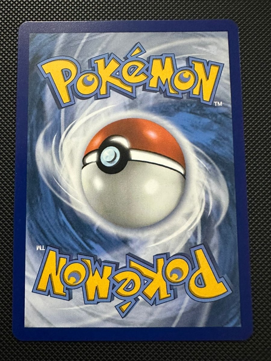 Pokemon TCG Poke Pad Master Ball League Participation Promo ASC 198/217 by Marnie’s TCG on MYNTED